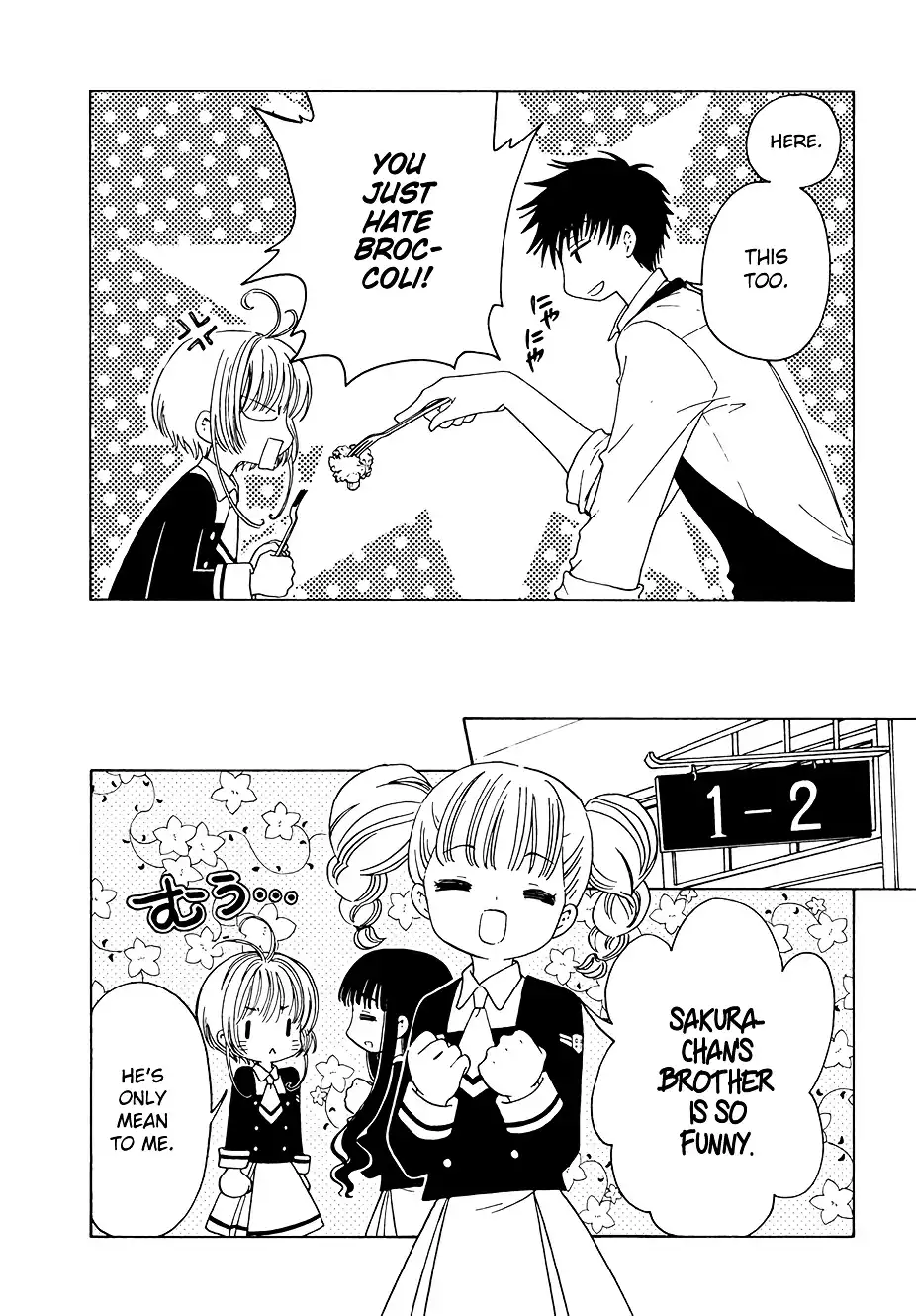 Cardcaptor Sakura - Clear Card Arc Chapter 7 15